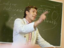 Александр Геннадьевич Власов