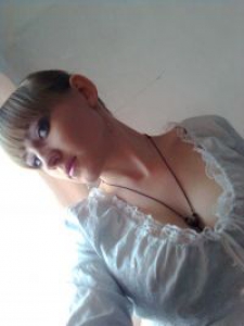 Мария Евгеньевна Безмогорычная