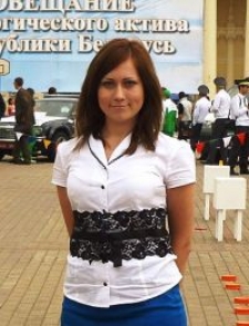 Елена Эдуардовна Крупенина