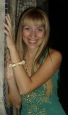 Алеся Александровна Ермолаева