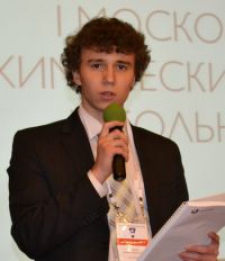 Алексей Анатольевич Чепига