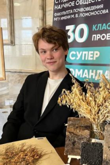 Тимофей Михайлович Семкин