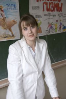 Кристина Александровна Выборнова