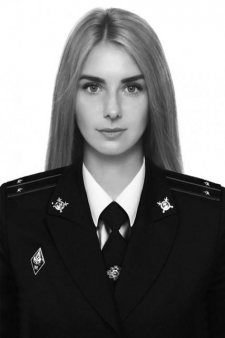 Алина Александровна Никитчик