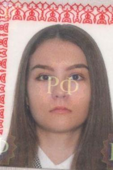 Елизавета Евгеньевна Белоконова