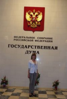 Анна Александровна Паратунова