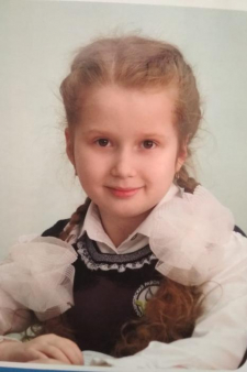 Зарина Айратовна Аюпова