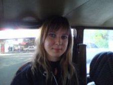 Татьяна Николаевна Удовыдченко