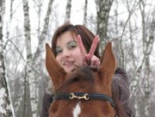 Надежда Евгеньевна Тухтубаева