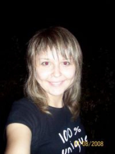 Светлана Сергеевна Мыльникова