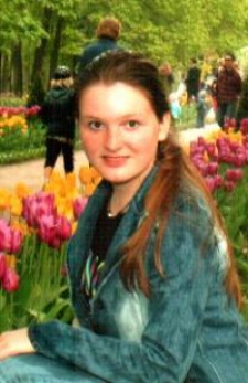 Ульяна Александровна Челюскина