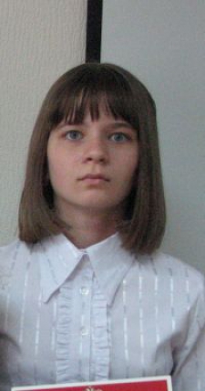 Дарья Вячеславовна Попова