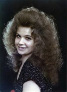 Ирина Александровна Холодий