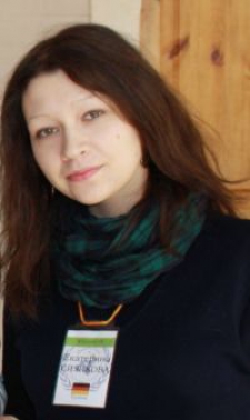 Екатерина Сергеевна Сизикова