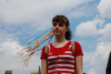 Оксана Юрвна Кутова