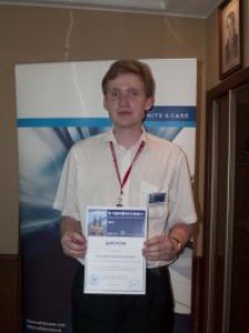 Андрей Анатольевич Пономарёв