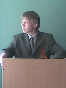 Андрей Русланович Децюк