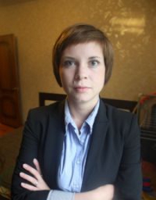 Ольга Владимировна Ганжур