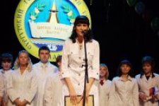 Диана Анатольевна Вишняк