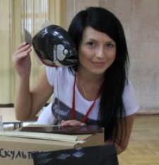 Алина Валентиновна Ищенко