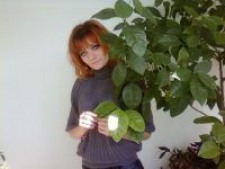 Анна Александровна Русецкая