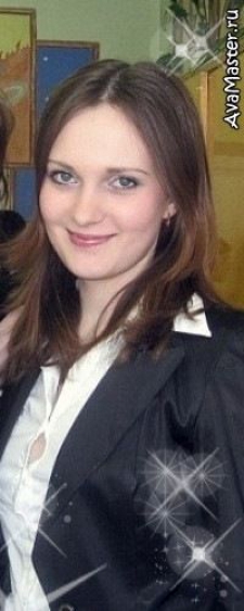 Юлия Анатольевна Козлова