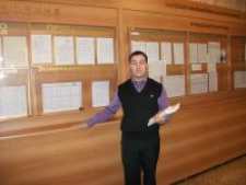 Тимур Галиевич Динисламов