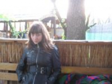 Анастасия Александровна Ищенко