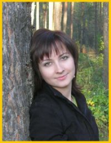 Екатерина Сергеевна Макарова