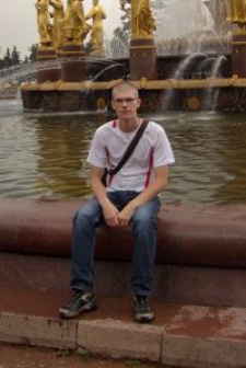 Александр Владимирович Новиков