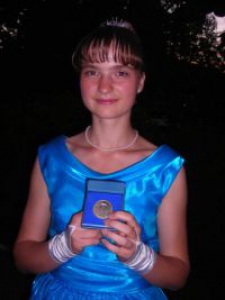 Екатерина Викторовна Вернигорова