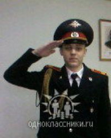 Андрей Игоревич Павленко