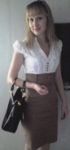 Людмила Александровна Фролова