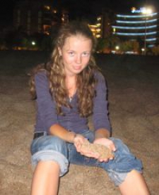 Екатерина Юрьевна Демидова