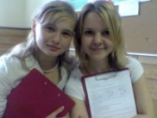 Вера Николаевна Иванова