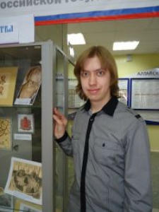 Алексей Валерьевич Ильин