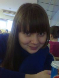 Елена Рашидовна Ишкулова