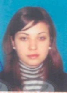 Елена Владиславовна Хорошкина