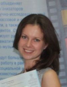 Олеся Николаевна Тарасова