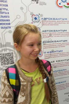 Полина Николаевна Коржова