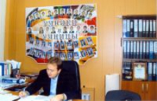 Иван Николаевич Скрипкин