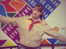 Юлия Викторовна Евтеева