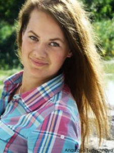 Алина Рафаилевна Гайфутдинова