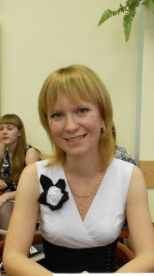 Юлия Владимировна Афанасьева