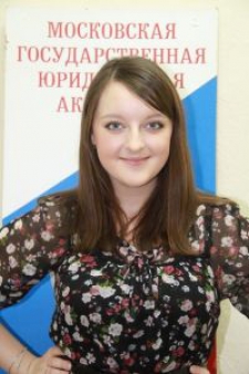 Екатерина Олеговна Пачина