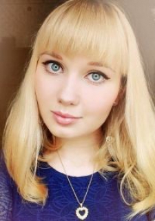 Анна Сергеевна Уточкина