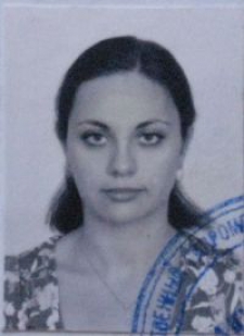 Алена Игоревна Чухатина