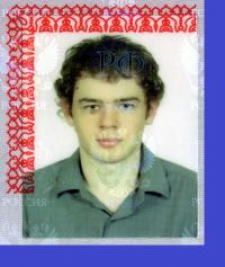 Сергей Викторович Шитов