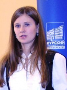Анастасия Николаевна Еремина