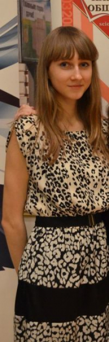 Юлия Вениаминовна Павлова